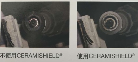 LW-1陶瓷涂層