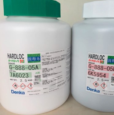高爾夫球桿金屬專用膠Denka電氣化學(xué)固得樂G-888-05AB