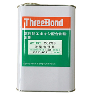 �ձ����I�νM�֭h���zThreeBond 2023B