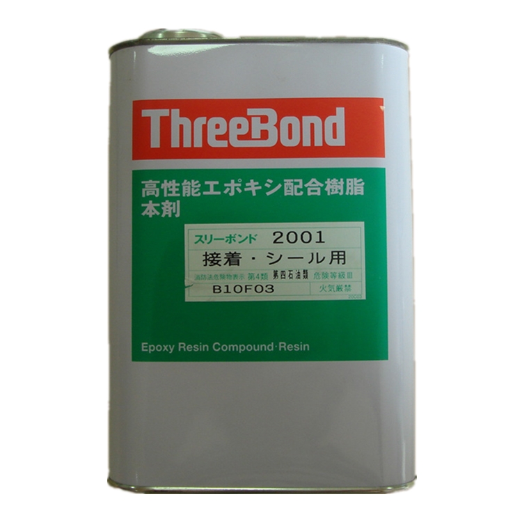 �ձ����I�νM�֭h���zThreeBond 2001