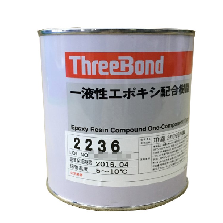 �ձ����I�νM�֭h���zThreebond 2236