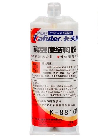5��犽Y����t�z������K-8810WAB�zˮ