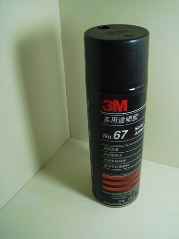 3M 76噴膠|3m膠水