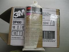 3MDP490環(huán)氧膠|3m膠水