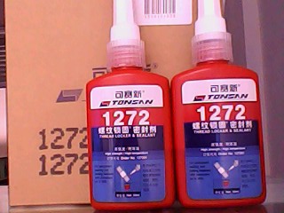 1279螺紋鎖固劑|可賽新膠水