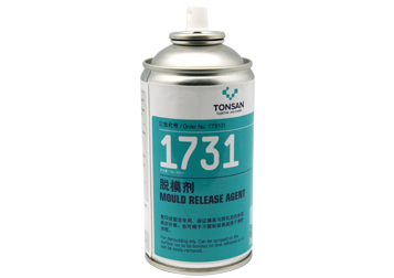 1731脫模劑|可賽新膠水