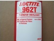 樂泰膠962T|Loctite962T膠水
