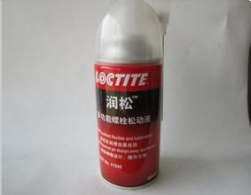 ��̩�z41940|Loctite41940�Ʉӄ�
