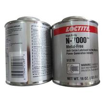 LoctiteN-7000高純度抗咬合劑|樂泰膠LB8013