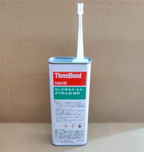 �ձ����I�����ݽz�zThreeBond 1401B